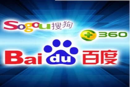 百度竞价账户搭建与优化实战案例